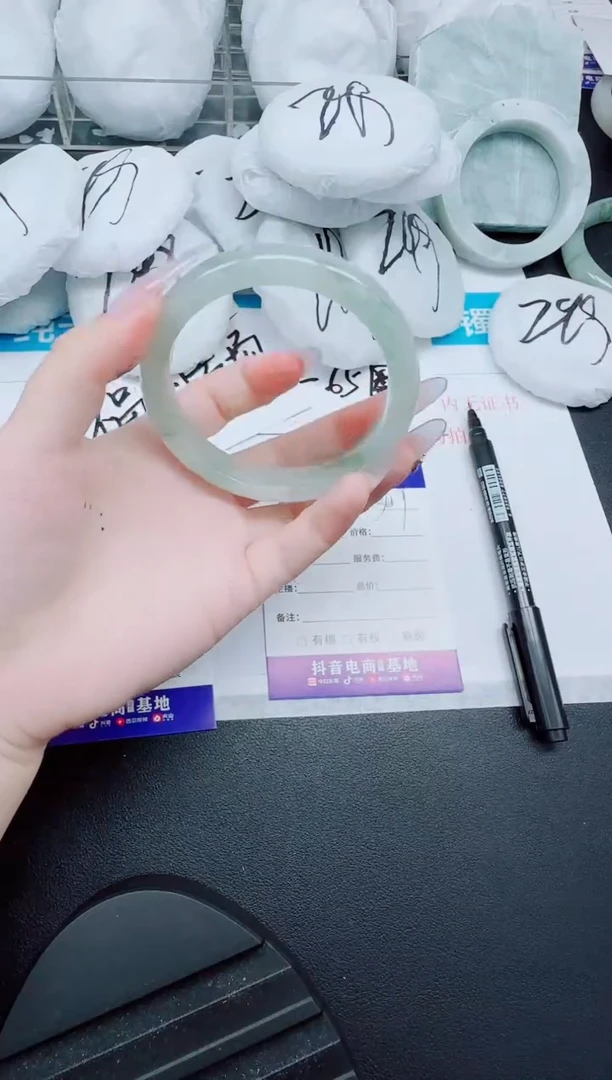 石英质玉手镯未镶嵌309-59.1