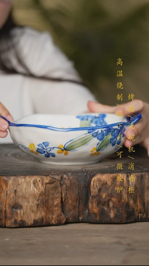 瓷片景德镇高温釉下彩可微波烤箱洗碗机