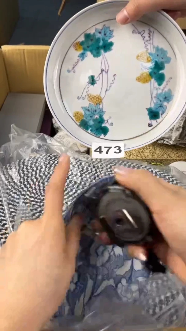 瓷片明****活盛匠轩古美术宝藏阁