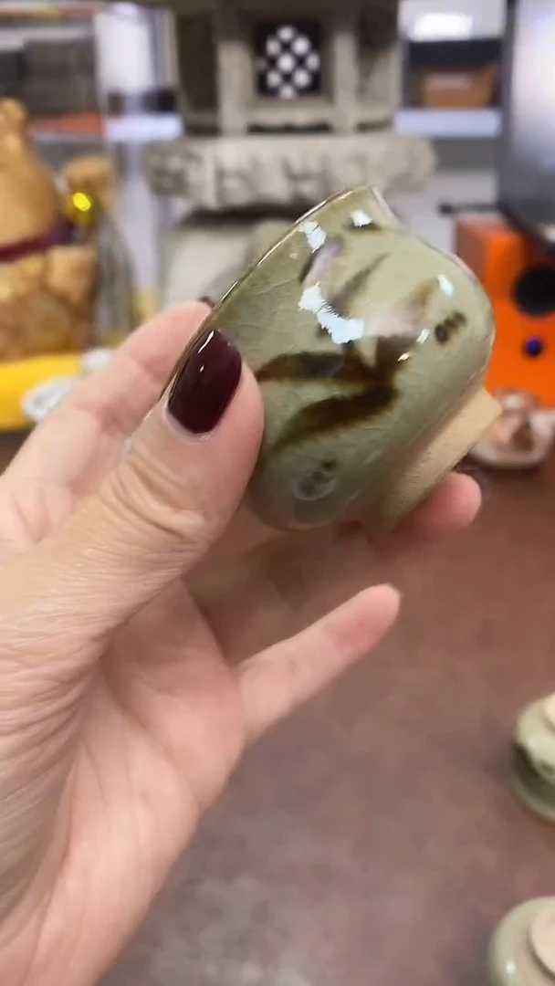 瓷片487分 养器轩欢迎您