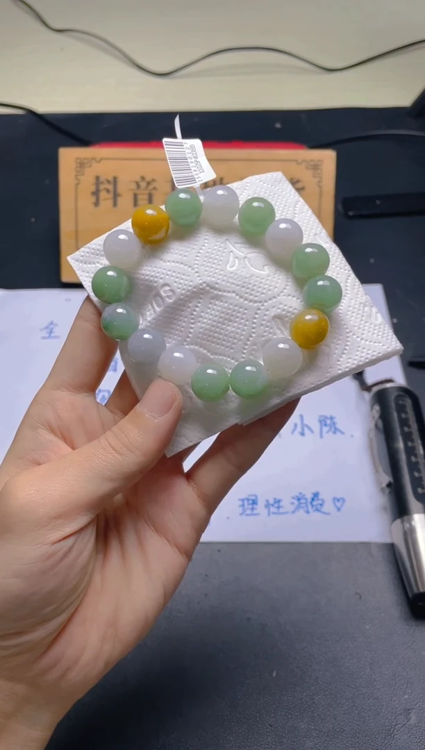 未镶嵌定制翡翠珠串