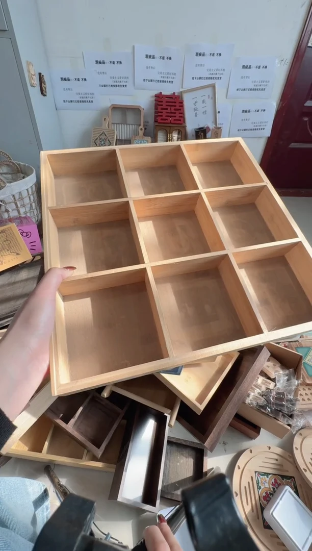 竹木九宫格微瑕拍下不退不换无售后