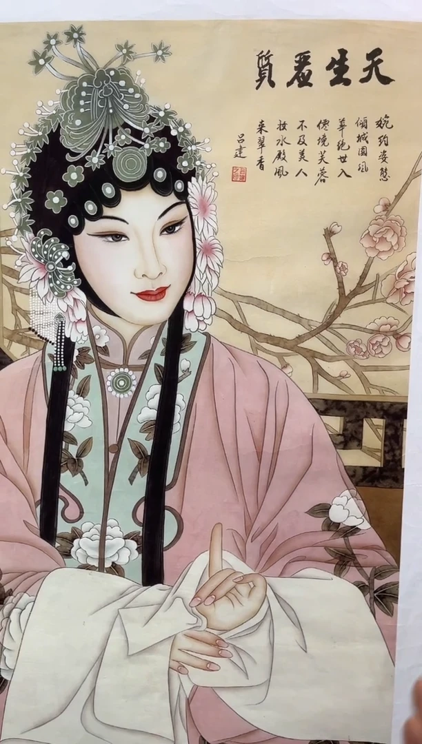 安哥精品精选链接a38
