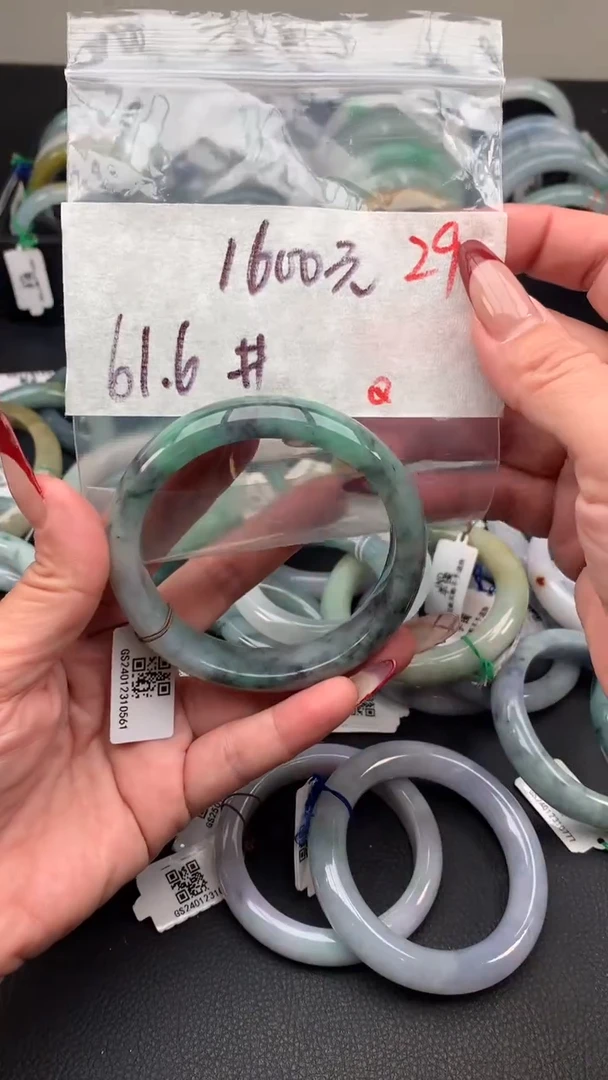 【闪购商品】定制翡翠未镶嵌毛货需精细抛光+多样性发货拍一发一