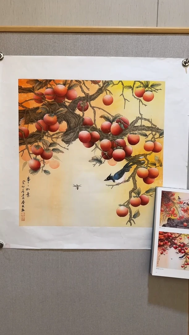 国画国画L 国画李庆友大易美术馆本人作品50