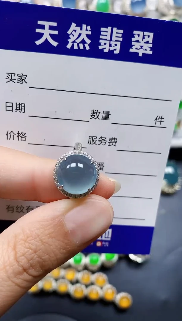 翡翠戒指银S925镶嵌301