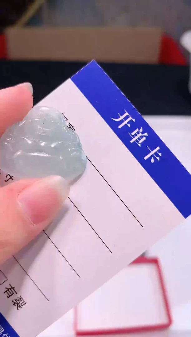 颈饰未镶嵌翡翠0芹0翡翠珠宝205