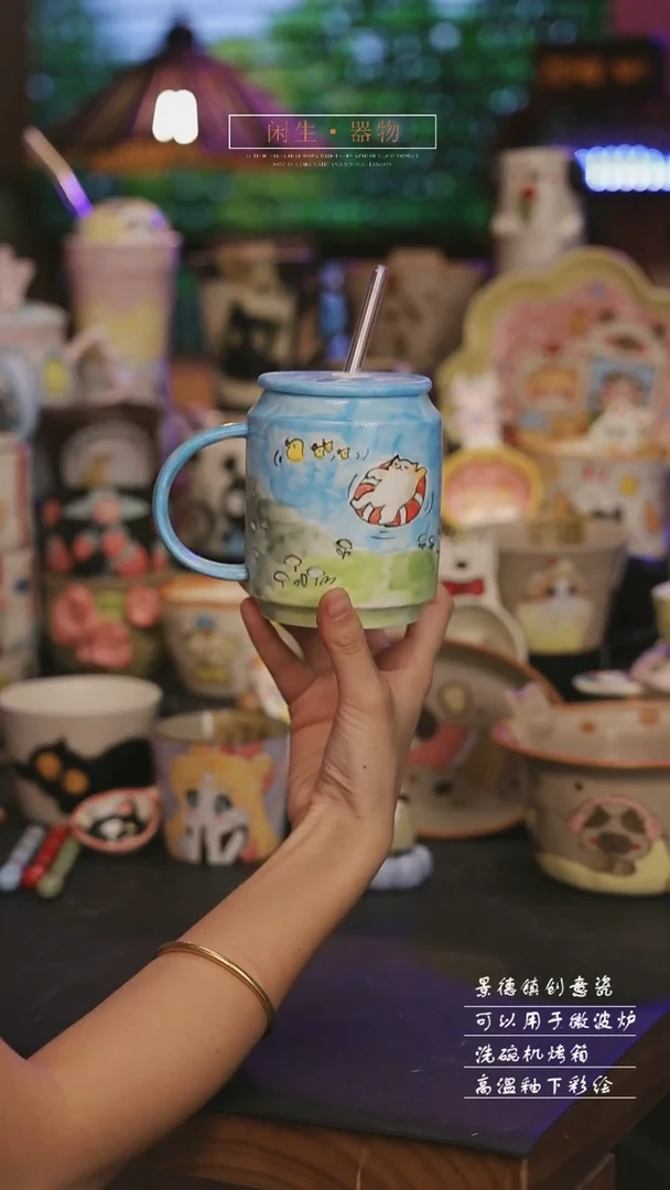 陶瓷景德镇可爱设计师款陶瓷