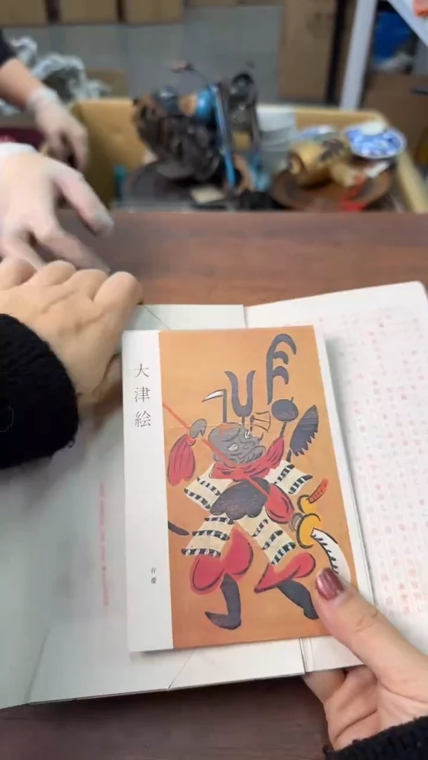 【闪购商品】2222222222222222