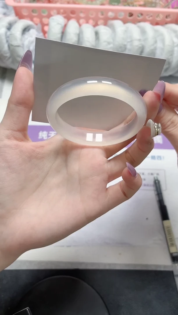 石英质玉手镯未镶嵌299-荔枝54