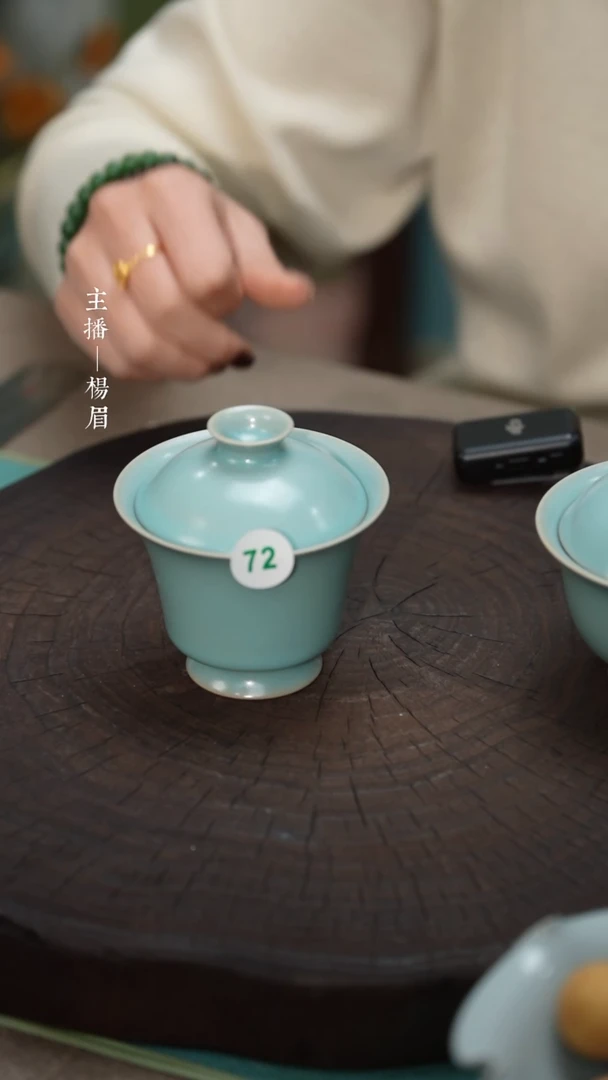 【闪购商品】72-1两才盖碗两才盖碗-眉