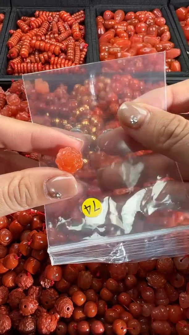 【闪购商品】南红玛瑙颈饰未镶嵌1