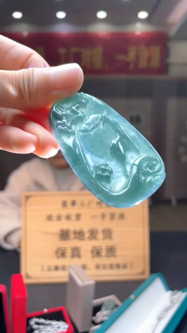 未镶嵌定制翡翠********363