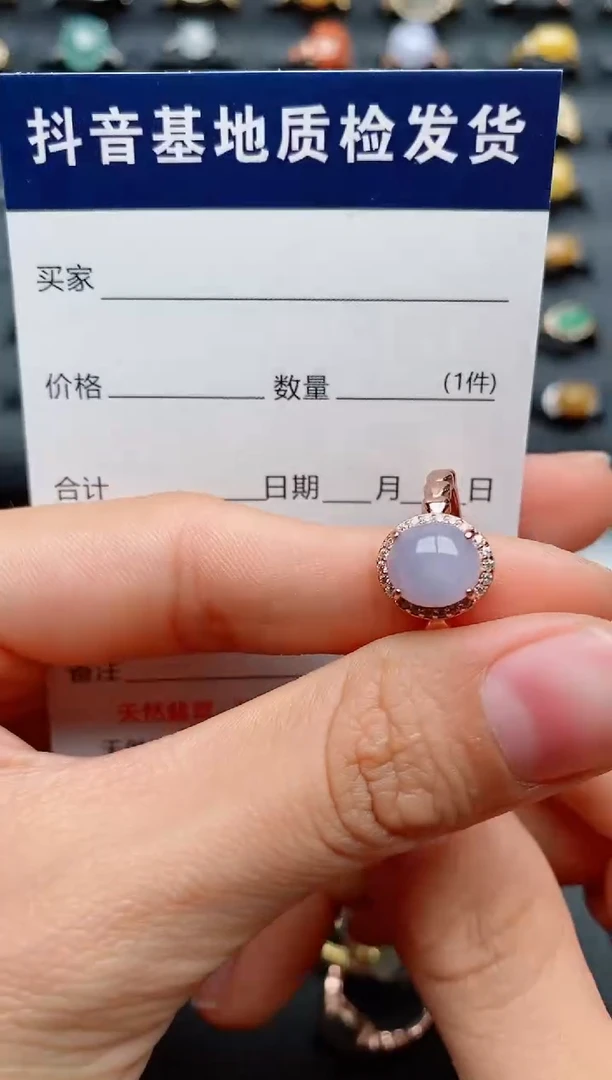 【闪购商品】翡翠戒指银S925镶嵌............