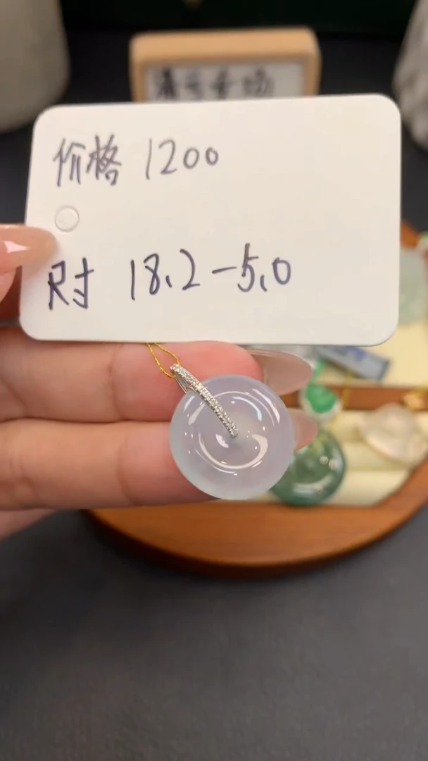 18K金镶嵌定制翡翠D687