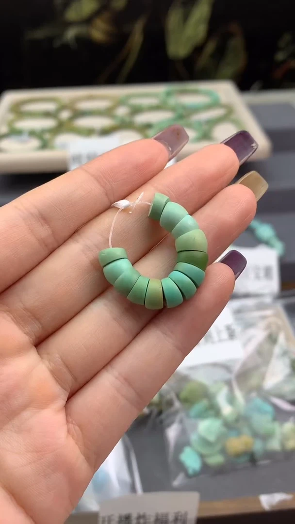 未镶嵌绿松石散珠（定制）洋.D16