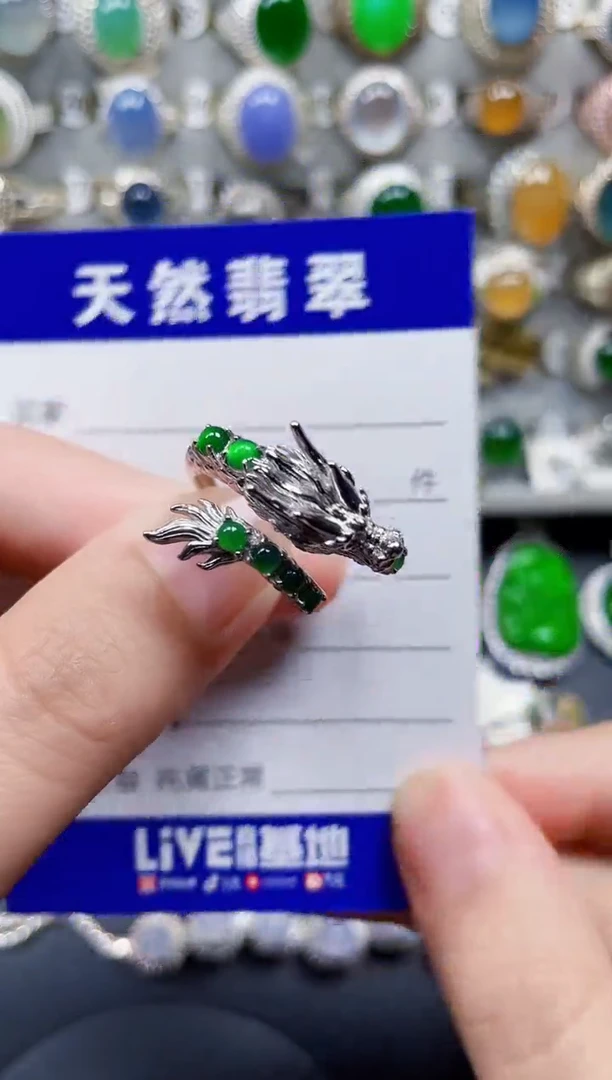 银S925镶嵌戒指翡翠114