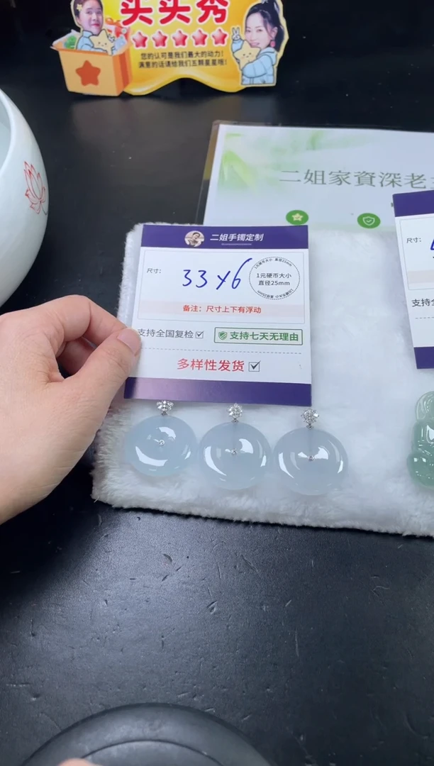 18K金镶嵌挂件翡翠欣*欣平安扣5/多样性发其一配绳@CP