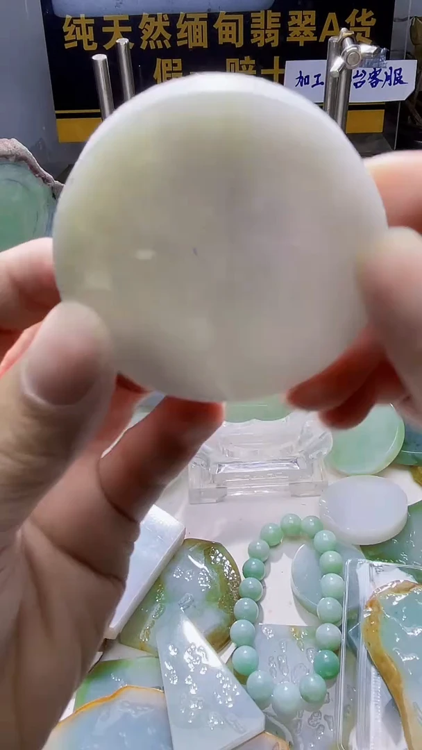 颈饰未镶嵌翡翠翡翠048