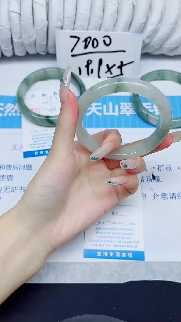 石英质玉手镯未镶嵌109/58.8