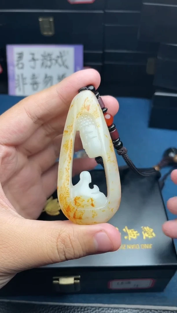 颈饰未镶嵌和田玉火**机1