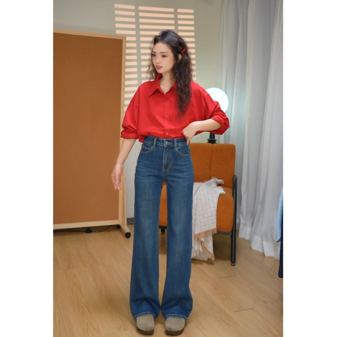 Uli-HlFS【香奶奶-不贴腿喇叭】黑色四面弹高腰秋款高腰女牛仔微喇