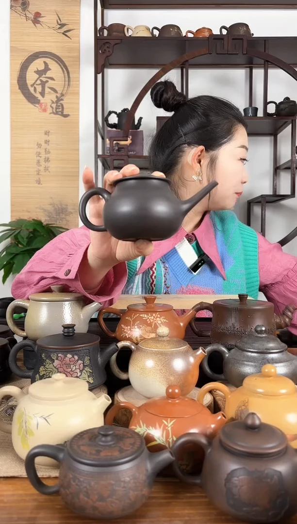 云南建水紫陶茶壶220CC左右球孔微瑕