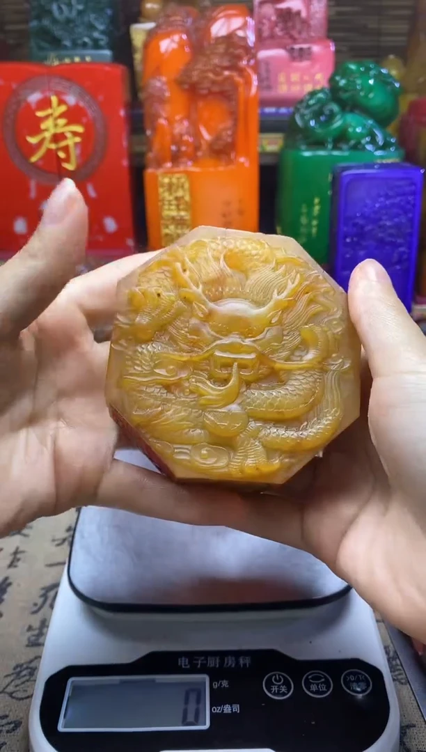 寿山石印石纯天然篆刻石料