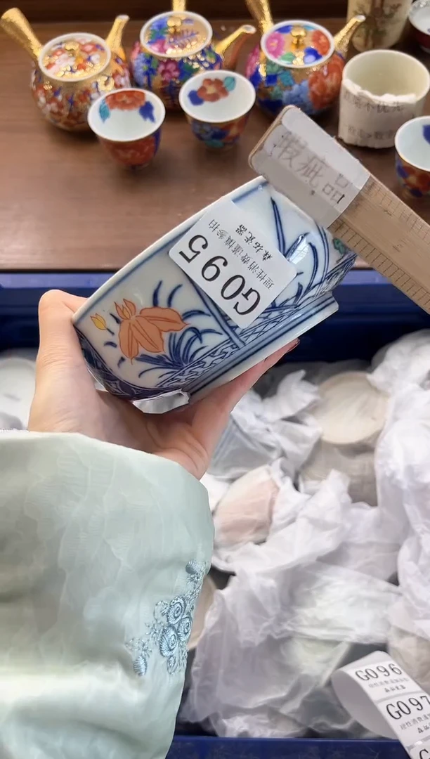 【闪购商品】瓷片----------G095