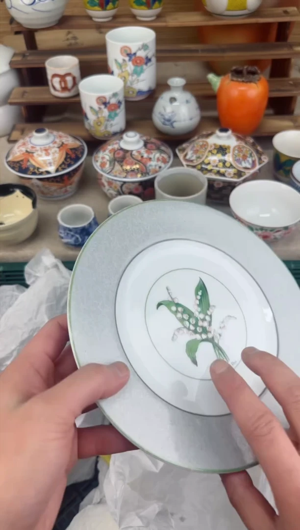 【闪购商品】瓷片茶盏陶瓷陶器