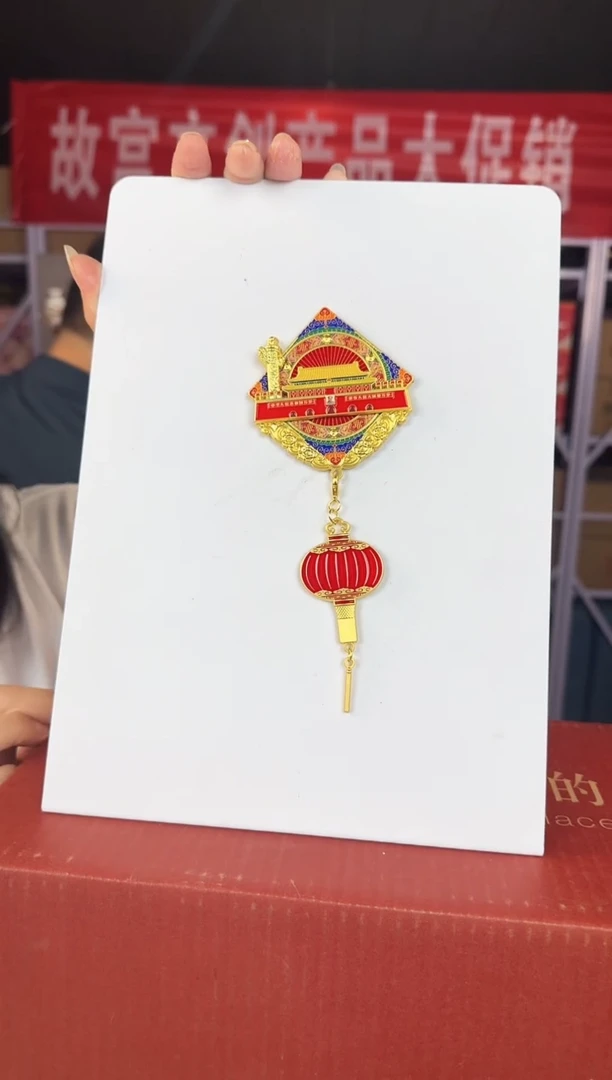 天安门大红灯笼哈哈哈