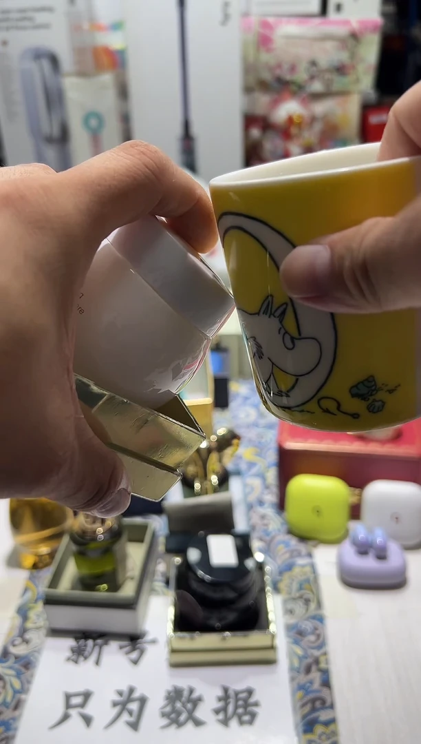 瓷片名品折扣名品折扣名品折扣@@1
