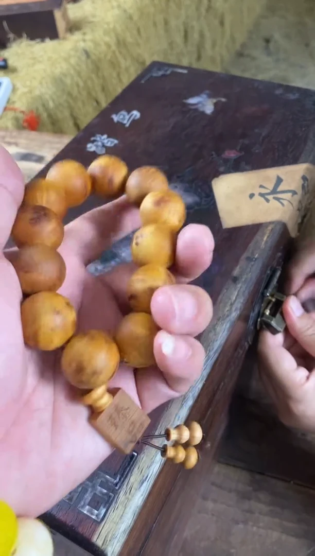 盛特杂货铺臻选阁闪购链接