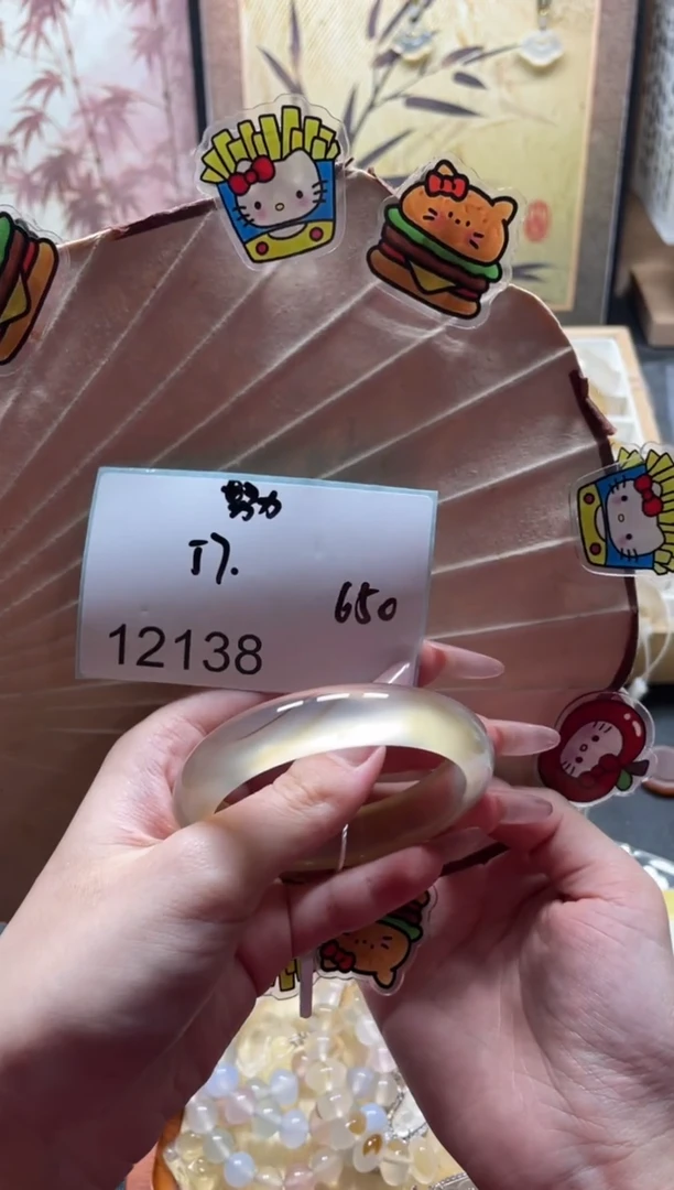 玛瑙/玉髓手镯未镶嵌努****力12138