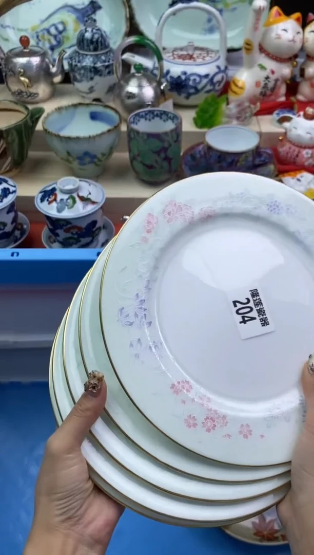 【闪购商品】瓷片隆莲瓷器欢迎大家