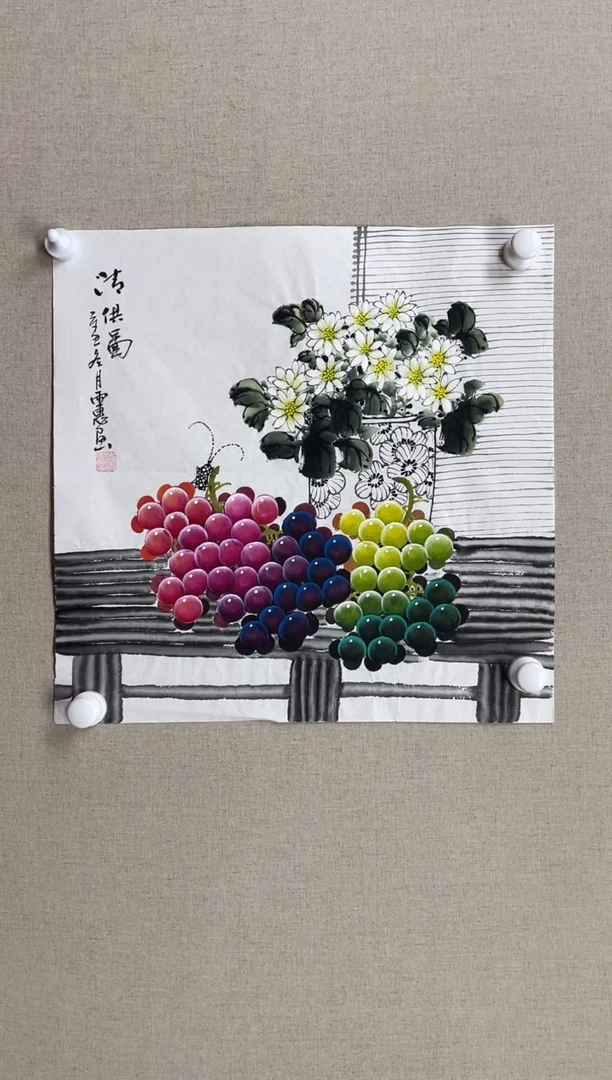 国画50*50 秦雨惠秦雨惠秦雨惠秦雨惠