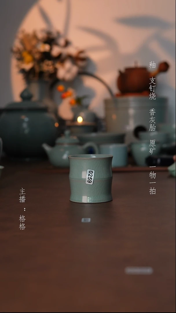 摆件瓷仿古原矿釉手工120毫升