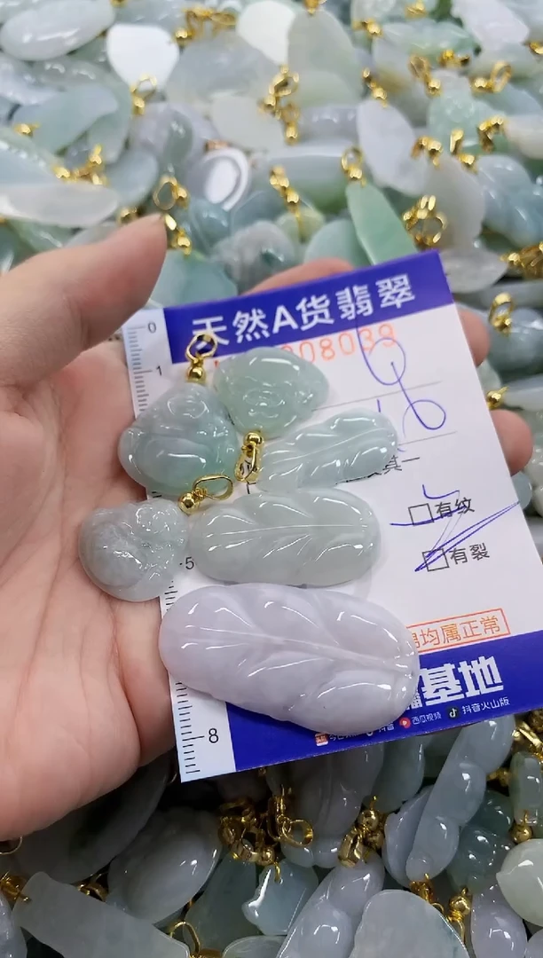 颈饰未镶嵌翡翠少*待天然A货翡翠