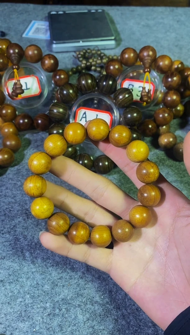 【闪购商品】金丝楠木雕【楠帝】小叶桢楠枯木帝王黄1.5（福利）