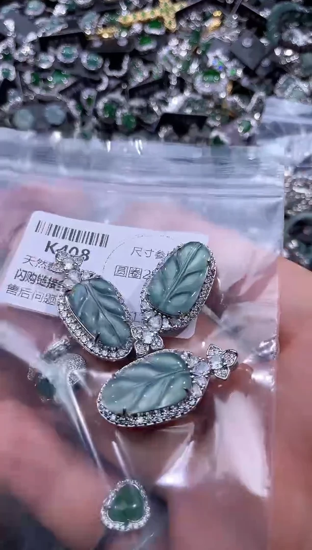 【闪购商品】翡翠颈饰未镶嵌K408多样性发其一