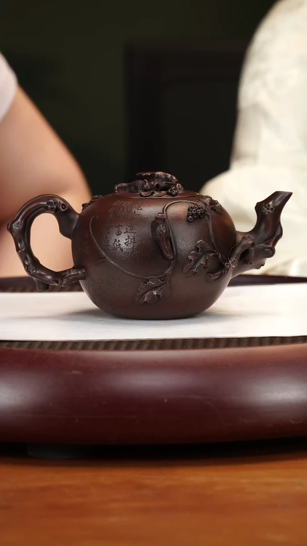茶壶紫砂41ZKXZCP松鼠葡萄 甲级紫泥320cc