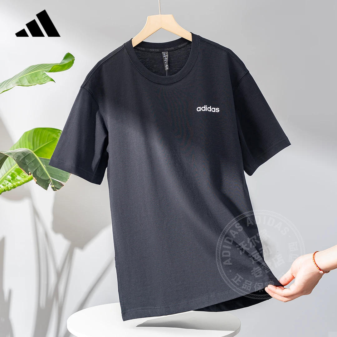 adidas/阿迪达斯短袖T恤男子夏季新款运动休闲透气圆领纯色半袖