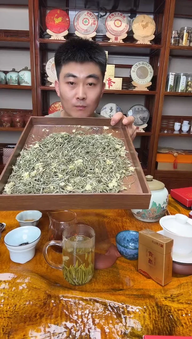 茉莉花茶根根立（半斤品鉴装）