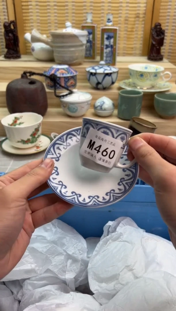 瓷片460mmmmmmmmmmmm