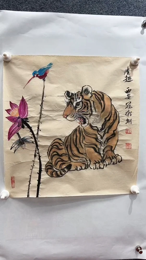 国画程冠潮/国画/动物