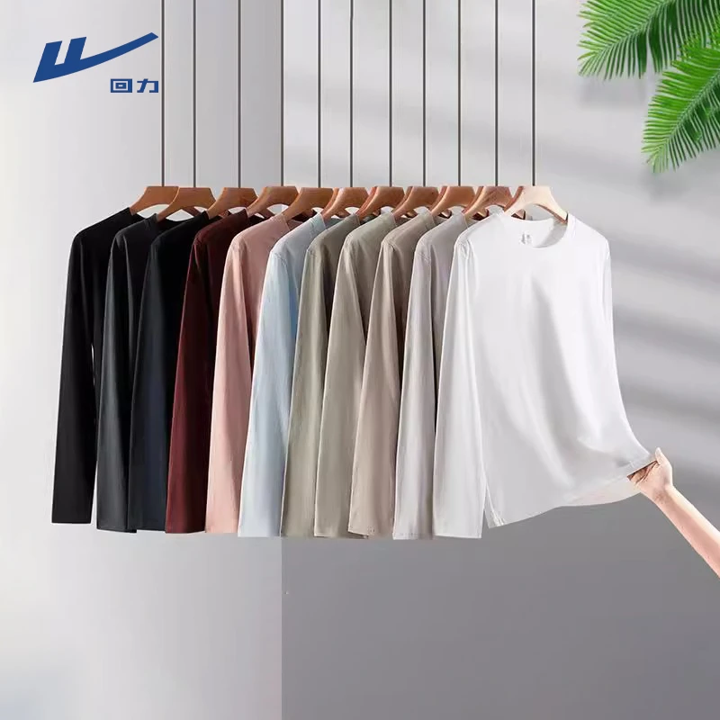 回力纯棉长袖恤女初秋季2025新款大码宽松打底衫可外穿内搭上衣