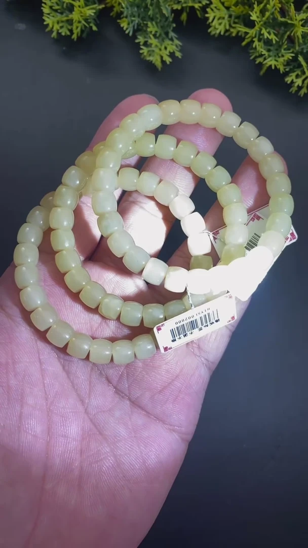 【闪购商品】和田玉手链未镶嵌新号福利