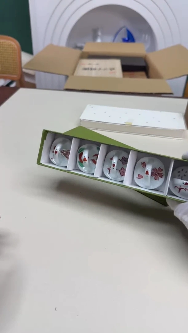 美物严选好物多多a232