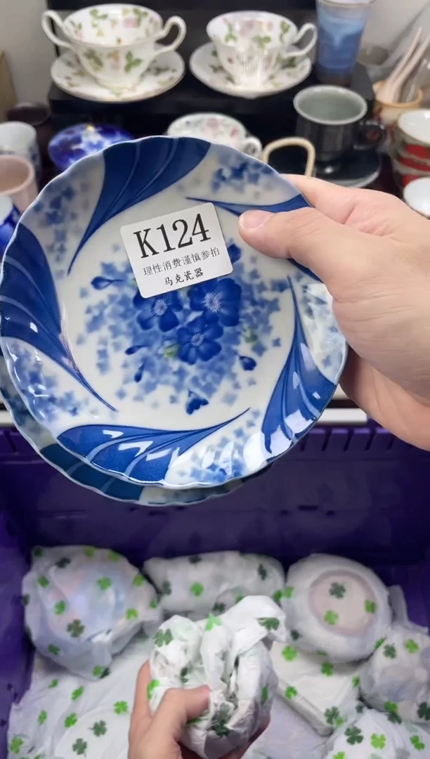 瓷片水*                K124