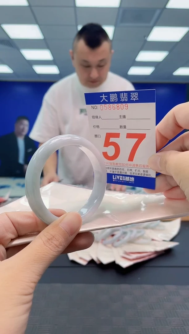 翡翠手镯未镶嵌AAAAAAAAAA